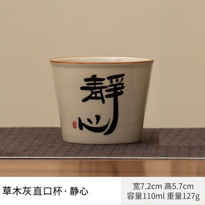 Decorative Porcelain Tea Vessel Collection