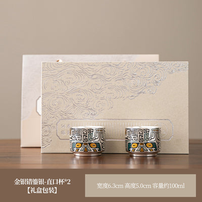 Pair of Straight-Rim Cups - Gift Box
