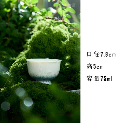 Crystalline Green Flower-Rim Cup - 75 ml