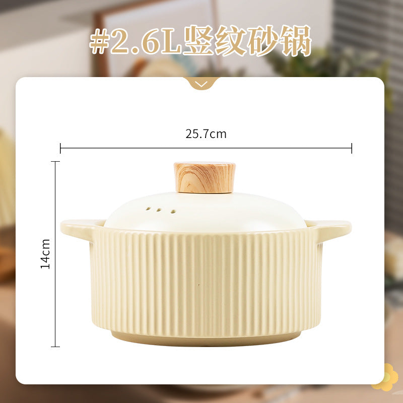 Jingdezhen milky-white dinnerware – Clay Pot