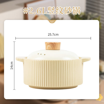 Jingdezhen milky-white dinnerware – Clay Pot