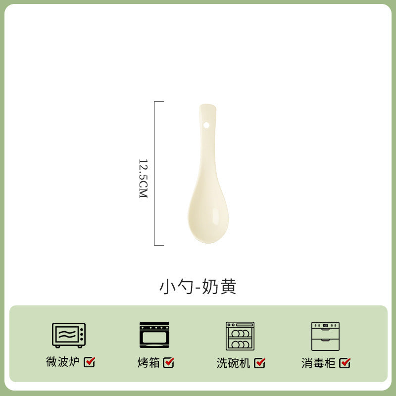 Jingdezhen milky-white dinnerware – Small Spoons – Set of 2