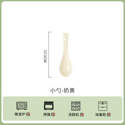 Small Spoons – Set of 2