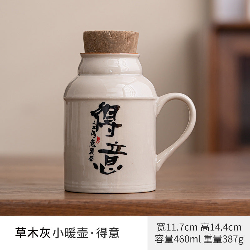 Decorative Porcelain Tea Vessel Collection