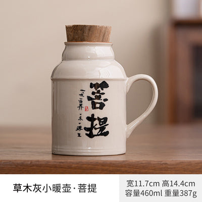Ash-Tone [Bodhi] Small Warming Pot