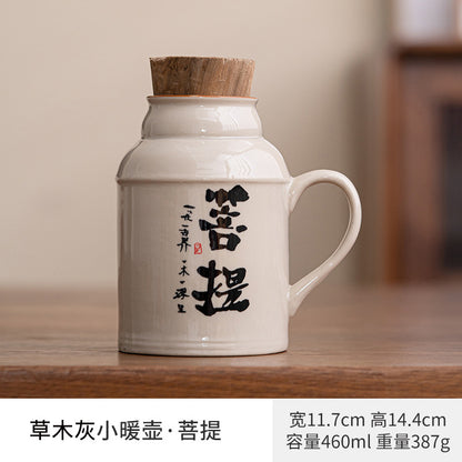 Decorative Porcelain Tea Vessel Collection