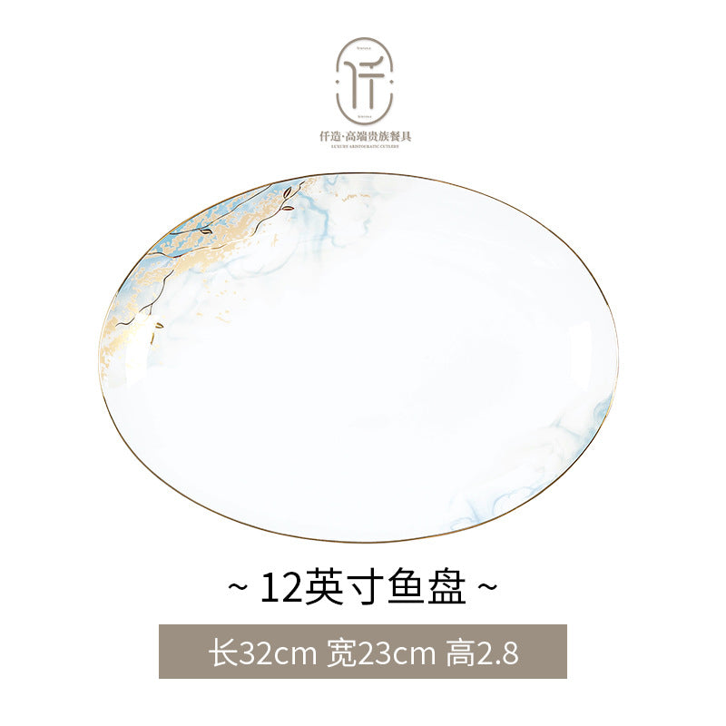 Jingdezhen glazed dinnerware – Fish Platter – 12 in
