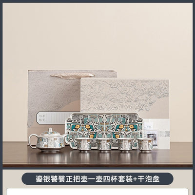 Taotie Top-Handle Teapot + Four Cups + Tea Tray - Gift Box