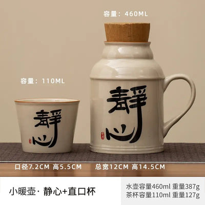 Ash-Tone [Quiet Mind] Small Warming Pot + Tasting Cup
