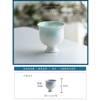 White-Green Gradient Bouquet Cup