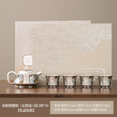 Top-Handle Teapot + Four Flared-Rim Cups - Gift Box