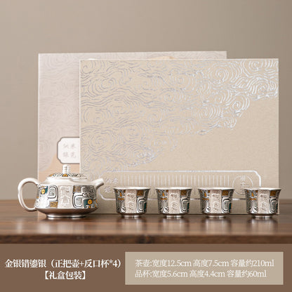 Ornamental Porcelain Tea Set