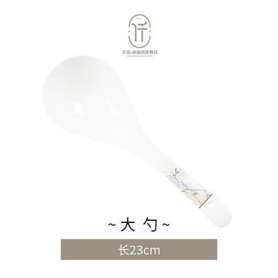 Large Soup Spoon