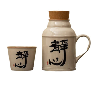 Ash-Tone [Quiet Mind] Small Warming Pot + Tasting Cup + Travel Case