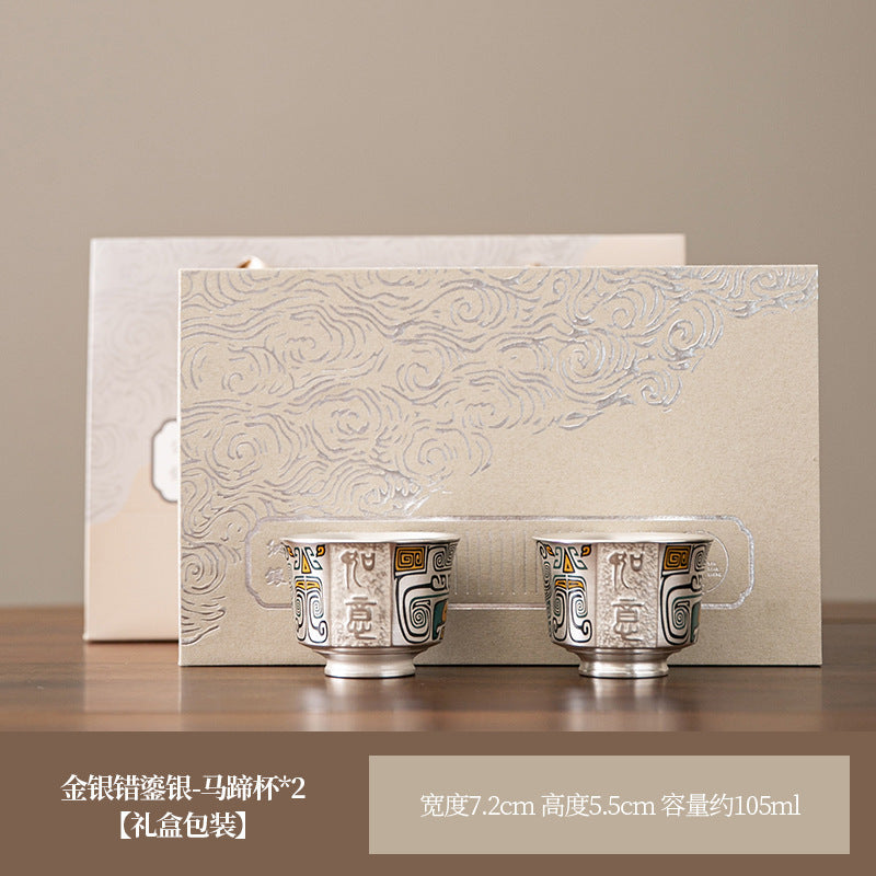 Ornamental Porcelain Tea Set