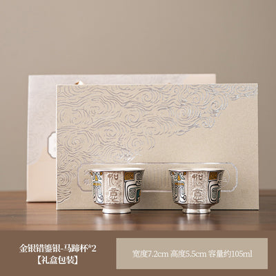 Pair of Hoof-Shaped Cups - Gift Box