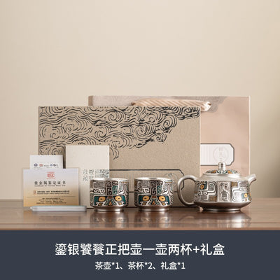 Taotie Top-Handle Teapot + Two Cups - Gift Box