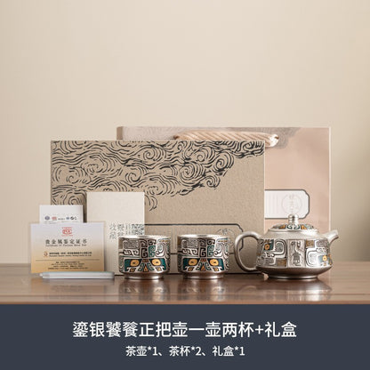 Ornamental Porcelain Tea Service