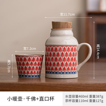 Decorative Porcelain Tea Vessel Collection