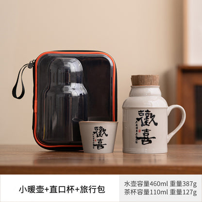 Decorative Porcelain Tea Vessel Collection