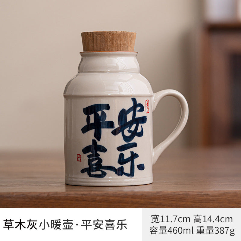 Decorative Porcelain Tea Vessel Collection
