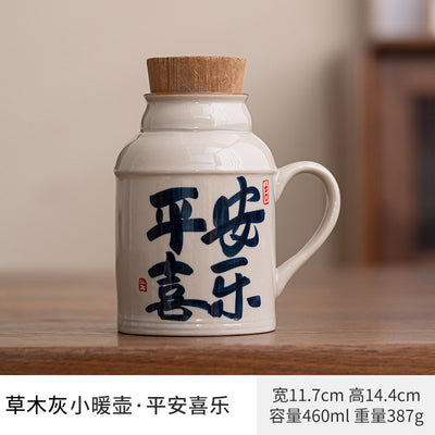Ash-Tone [Peace and Joy] Small Warming Pot