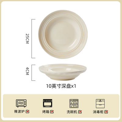 Large Plate – 10 in