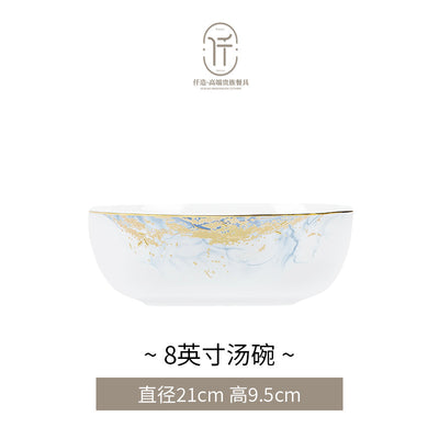 Soup Bowl – 8 in