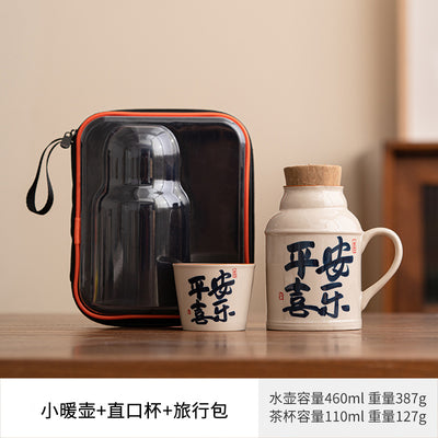 Ash-Tone [Peace and Joy] Small Warming Pot + Tasting Cup + Travel Case