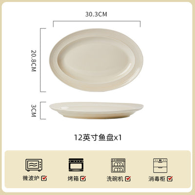 Fish Platter – 12 in