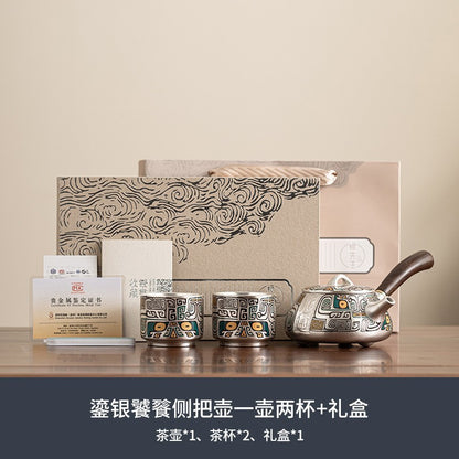 Ornamental Porcelain Tea Service