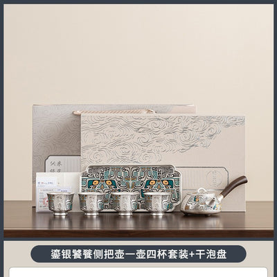Taotie Side-Handle Teapot + Four Cups + Tea Tray - Gift Box