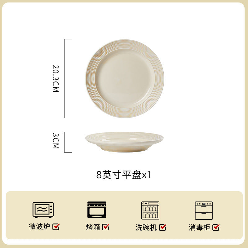 Jingdezhen milky-white dinnerware – Shallow Plate – 8 in