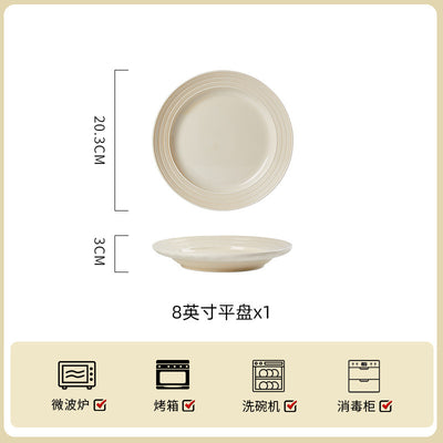 Shallow Plate – 8 in