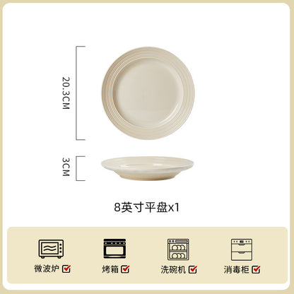 Jingdezhen milky-white dinnerware – Shallow Plate – 8 in