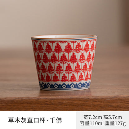 Decorative Porcelain Tea Vessel Collection