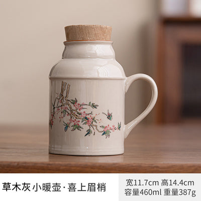 Ash-Tone [Peach Blossom] Small Warming Pot