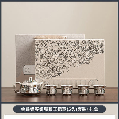 Taotie Top-Handle Teapot 5-Piece Set - Gift Box