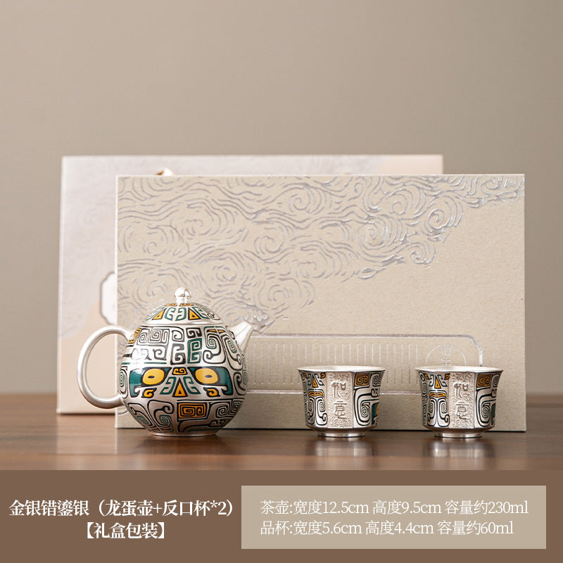 Ornamental Porcelain Tea Set