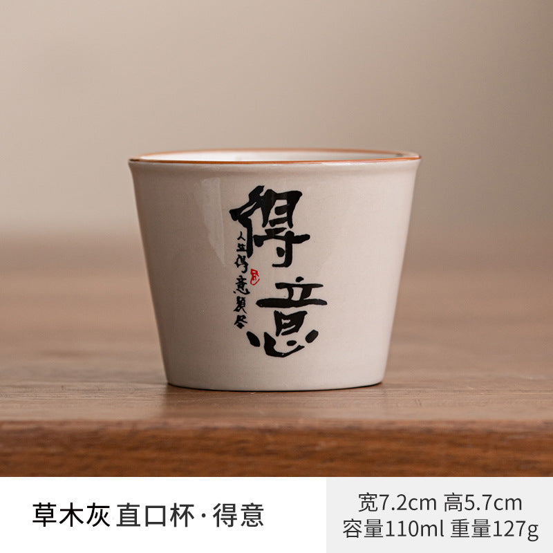 Decorative Porcelain Tea Vessel Collection