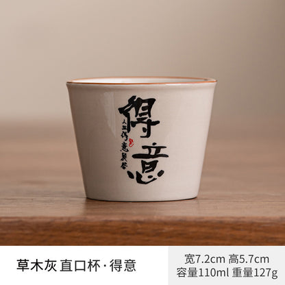 Decorative Porcelain Tea Vessel Collection