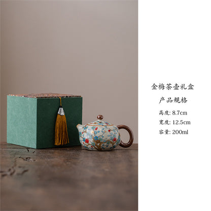 Ru-Style Golden Plum tea set – Xishi Pot (Gift Box)