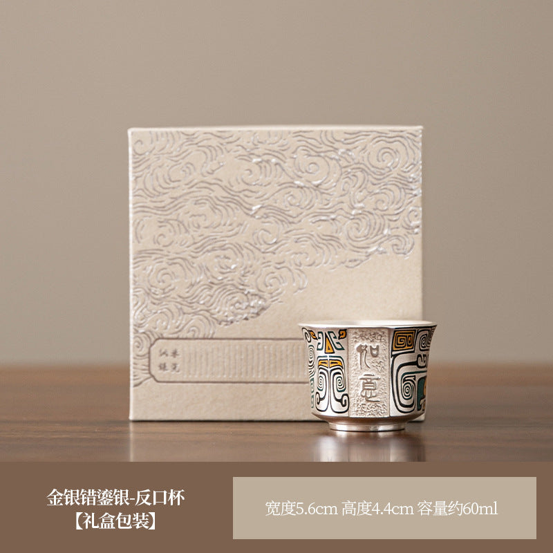 Ornamental Porcelain Tea Set