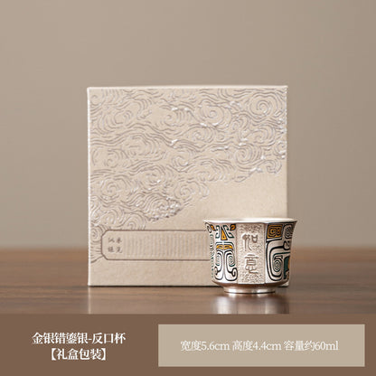 Ornamental Porcelain Tea Set
