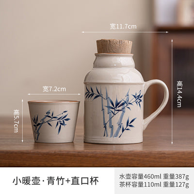 Ash-Tone [Bamboo] Small Warming Pot + Tasting Cup