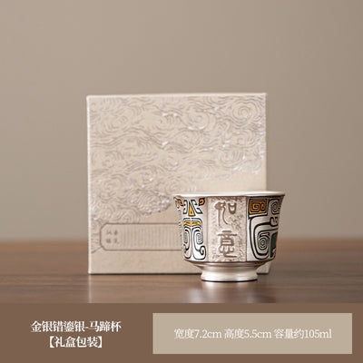 Hoof-Shaped Cup - Gift Box