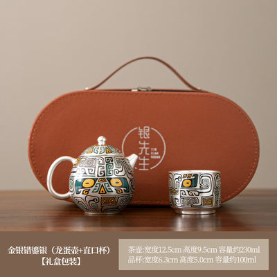 Dragon Egg Teapot + Straight-Rim Cup - Gift Box