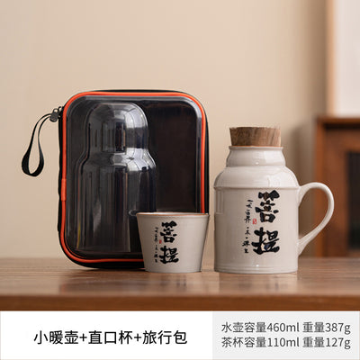 Ash-Tone [Bodhi] Small Warming Pot + Tasting Cup + Travel Case