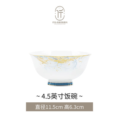 Rice Bowl – 4.5 in