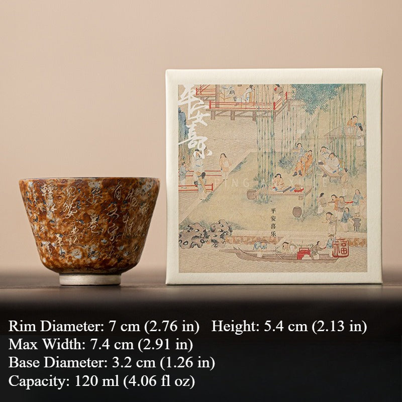 Wanfo Silver-Gilded Master Cup – Seven Bowls of Tea Silver-Gilded Master Cup (Color Box)